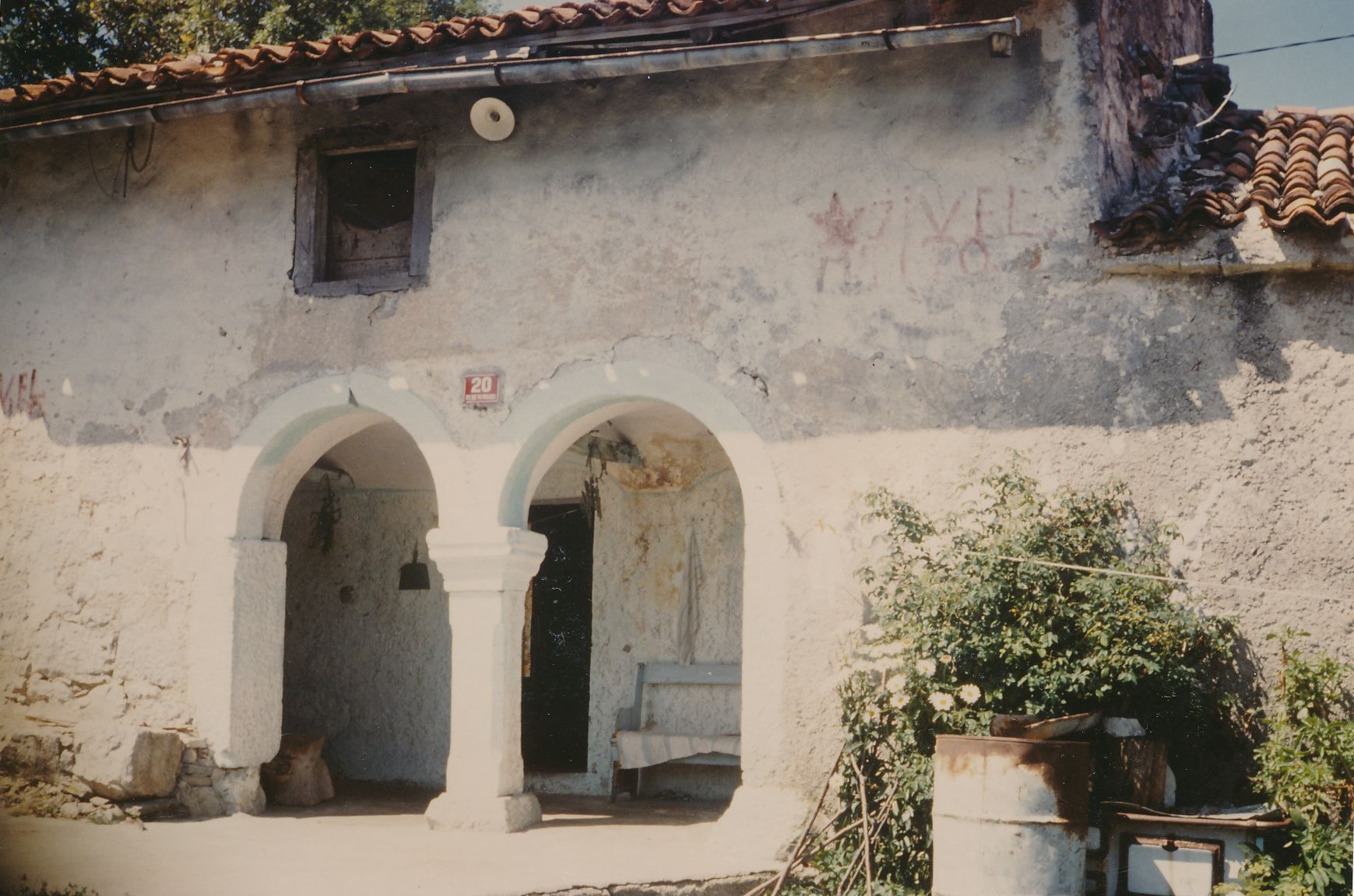 eika image